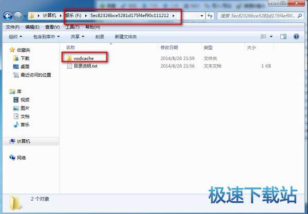 图：格式转换