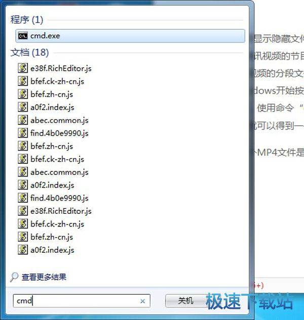 图：格式转换