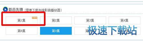图：资源搜索
