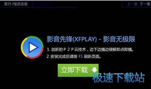 图：资源搜索