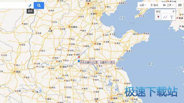 图：标注路线