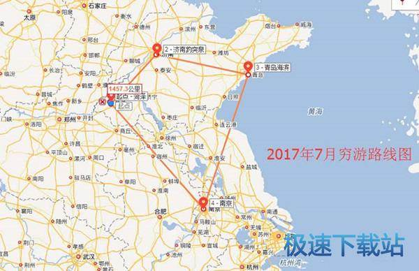 图：标注路线
