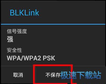 图：wifi