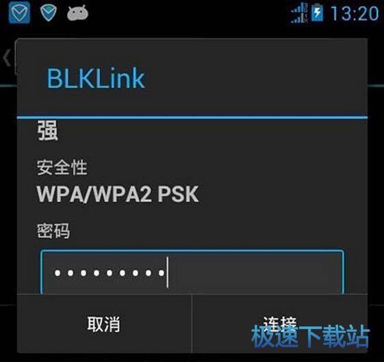 图：wifi