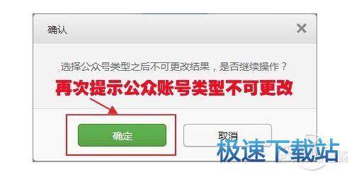 图：微信