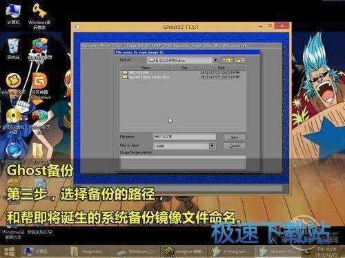 图：Ghost