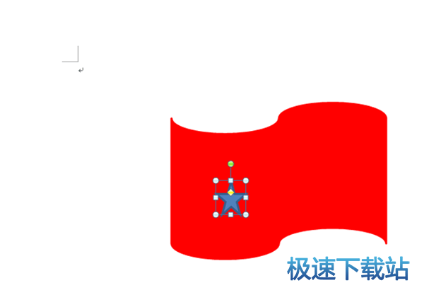 图：五星红旗