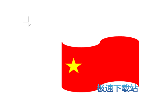 图：五星红旗