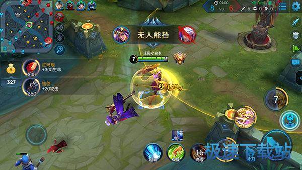 图：雅典娜