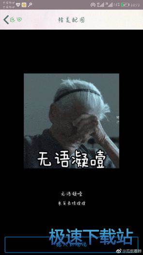 图：二十二