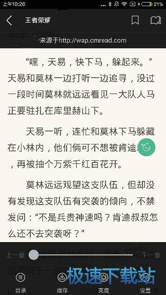 图：功能介绍