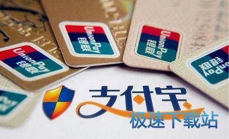 图：app store
