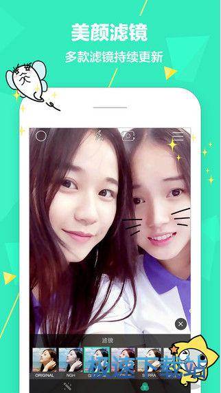 图：恐怖效果