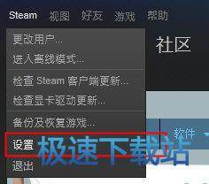 图：修改密码