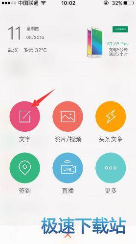 图：小钻戒图标