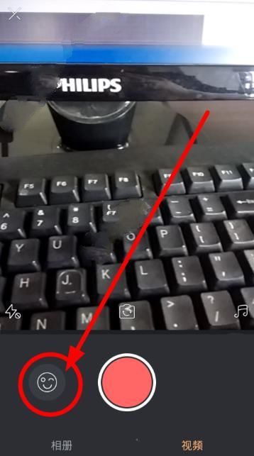 图：吐烟圈