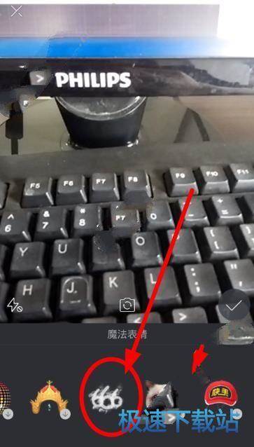 图：吐烟圈