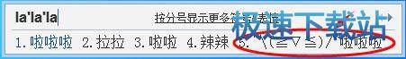 图：特殊符号