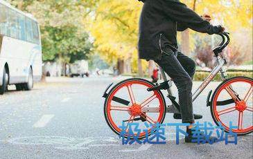 图：摩拜宝箱车