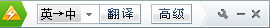 图：翻译文章