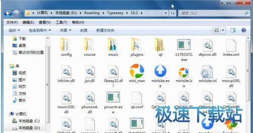 图：去除广告
