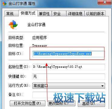 图：去除广告