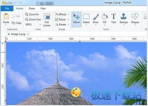 图：中文设置