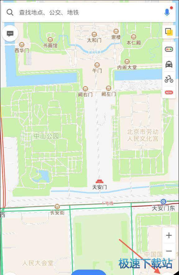 图：导航语音