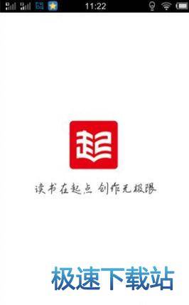 图：导入本地书籍