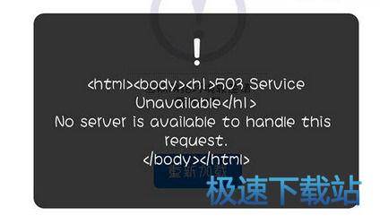 图：提示503