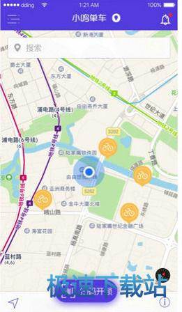 图：扫码开锁
