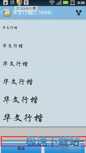 使用教程