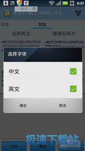 使用教程