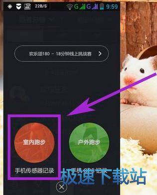 记录过程