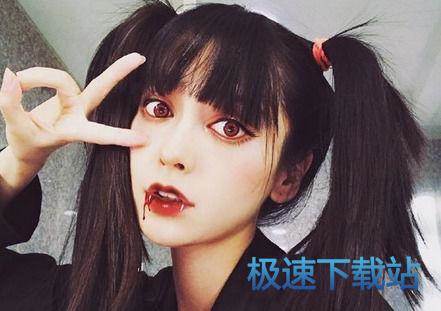 图：万圣节妆