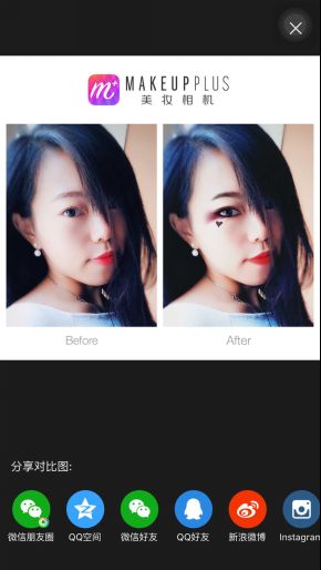 图：万圣节妆