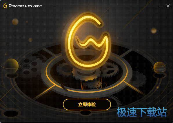 图：使用教程