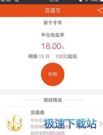 图：投资