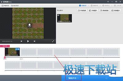 图：文件格式