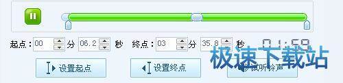 图：剪辑音乐
