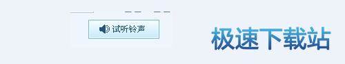 图：剪辑音乐