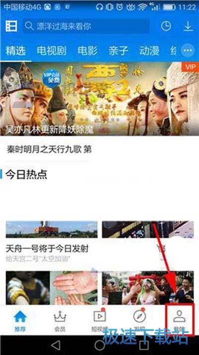 图：画面对比