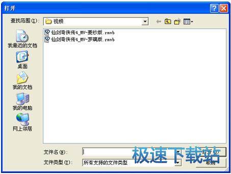 图：使用教程