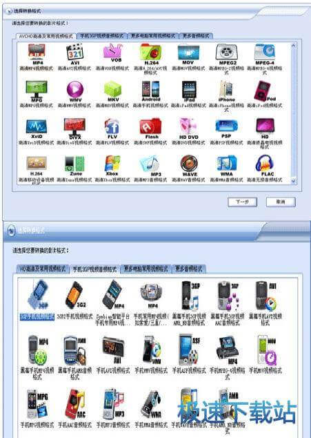 图：使用教程