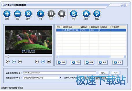 图：使用教程
