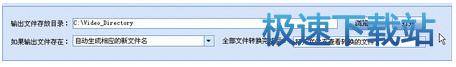 图：使用教程