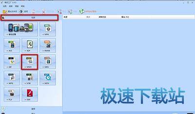 图：视频原声