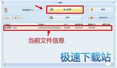 图：视频原声