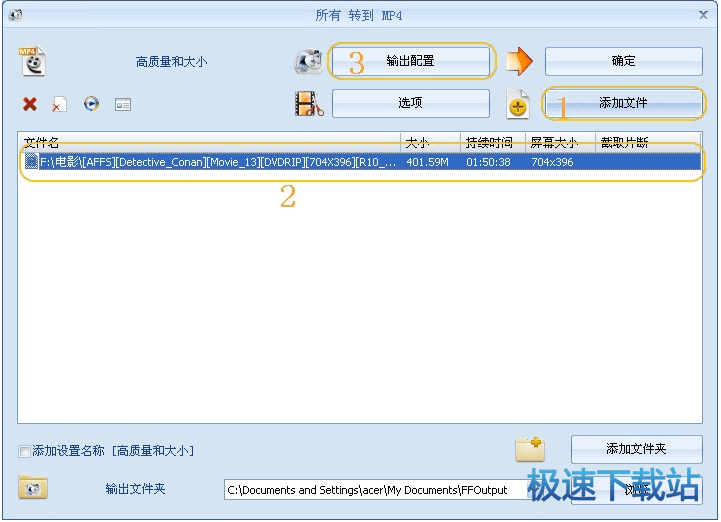 图：添加水印