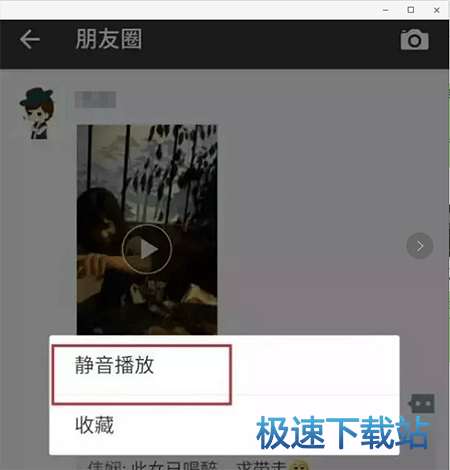 图：小视频
